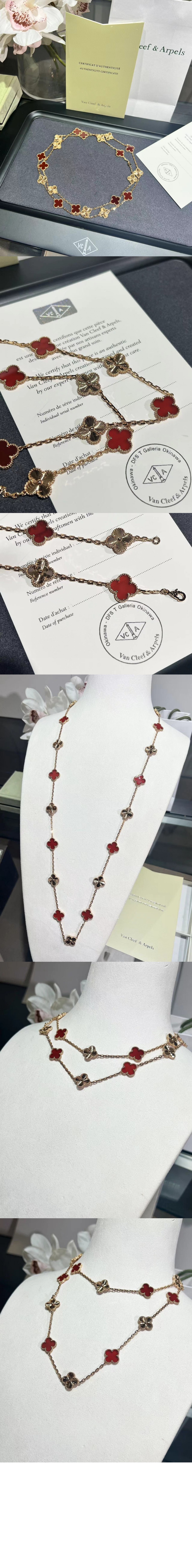 미러급레플리카사이트 | 명품레플리카 전문 쇼핑몰  | 퍼스트원 - 매직 알함브라 롱 네크리스 5JO00 &gt; 반클리프