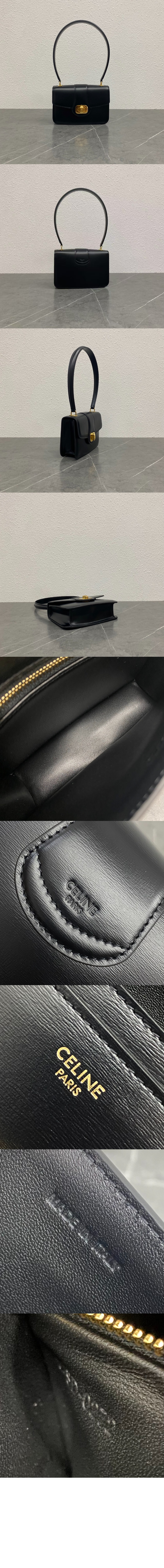 미러급레플리카사이트 | 명품레플리카 전문 쇼핑몰  | 퍼스트원 - 틴 조세핀백 페이턴트 카프스킨 121423 &gt; 셀린느