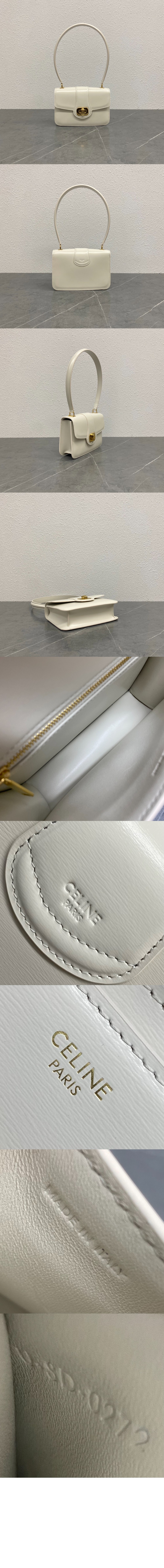 미러급레플리카사이트 | 명품레플리카 전문 쇼핑몰  | 퍼스트원 - 틴 조세핀백 페이턴트 카프스킨 121423 &gt; 셀린느