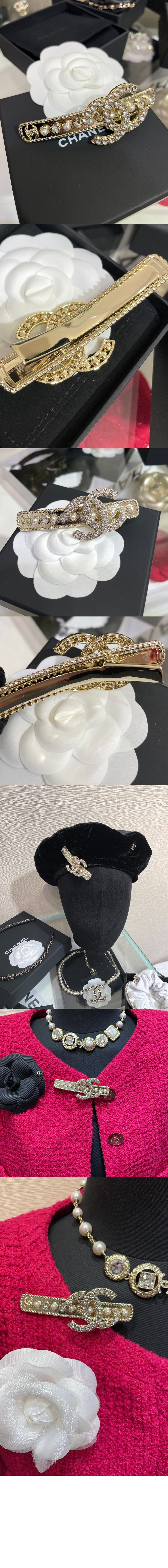미러급레플리카사이트 | 명품레플리카 전문 쇼핑몰  | 퍼스트원 - 머리핀 AB7520 &gt; 샤넬
