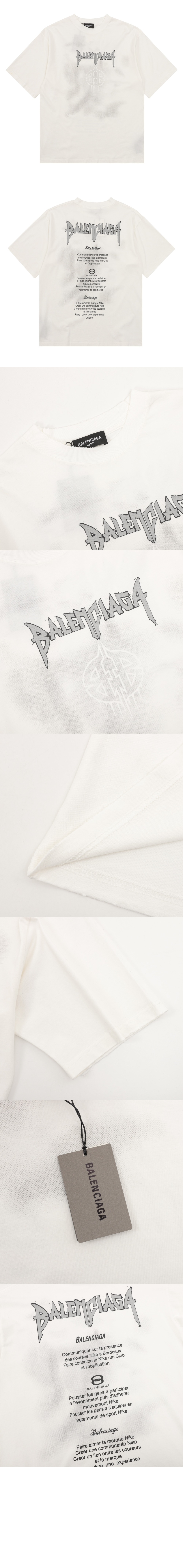 미러급레플리카사이트 | 명품레플리카 전문 쇼핑몰  | 퍼스트원 - 티셔츠 &gt; 발렌시아가