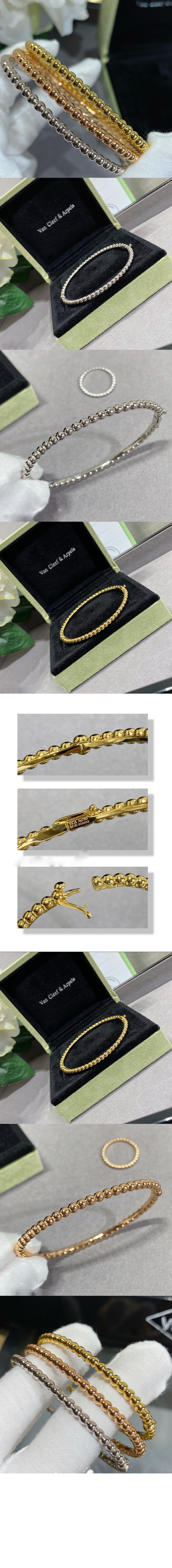 미러급레플리카사이트 | 명품레플리카 전문 쇼핑몰  | 퍼스트원 - 뻬를리 브레이슬릿 7A900 &gt; 반클리프