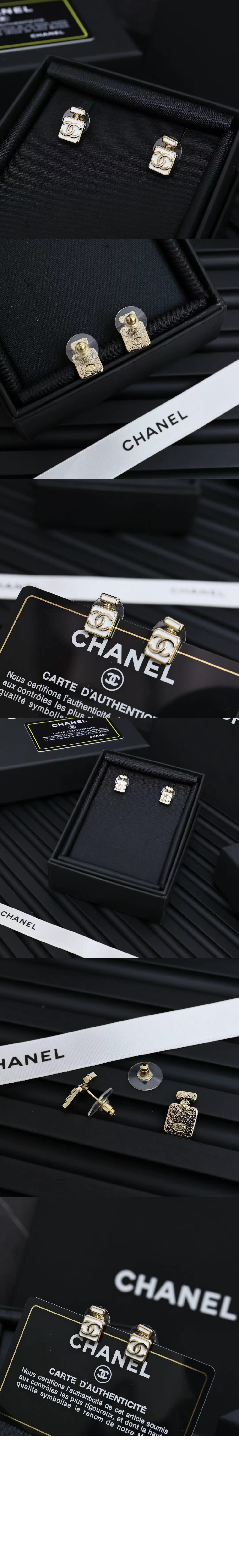 미러급레플리카사이트 | 명품레플리카 전문 쇼핑몰  | 퍼스트원 - 귀걸이 ABF316 &gt; 샤넬