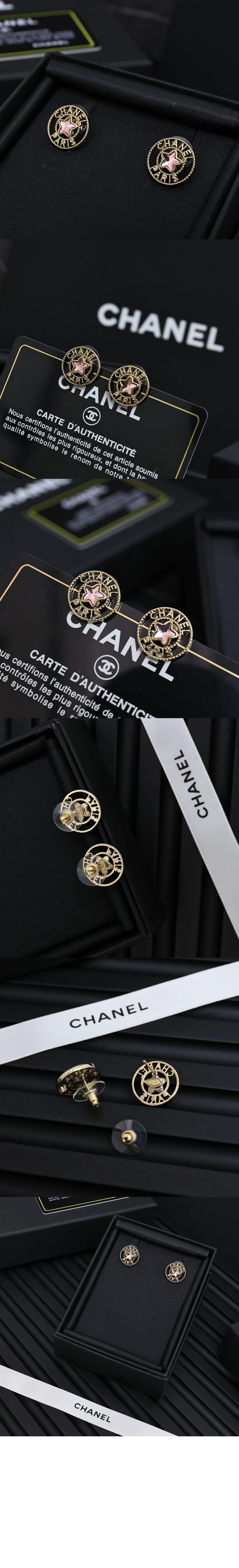 미러급레플리카사이트 | 명품레플리카 전문 쇼핑몰  | 퍼스트원 - Stud 귀걸이 ABF132 &gt; 샤넬