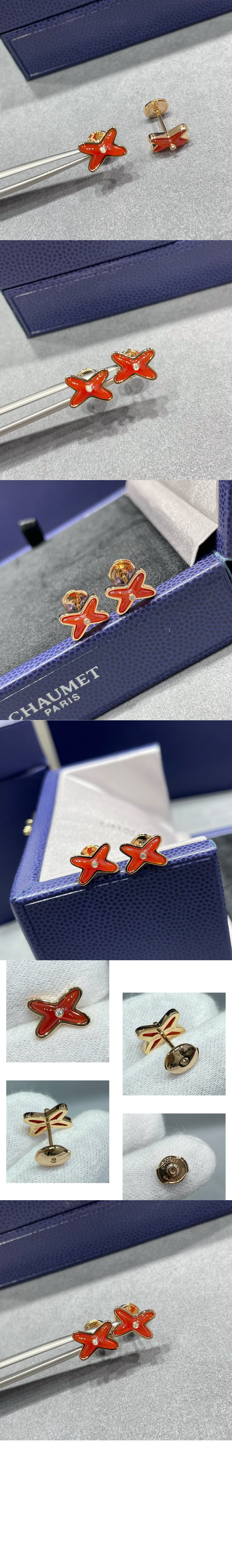 미러급레플리카사이트 | 명품레플리카 전문 쇼핑몰  | 퍼스트원 - 카넬리안 이어링 085125 &gt; 쇼메