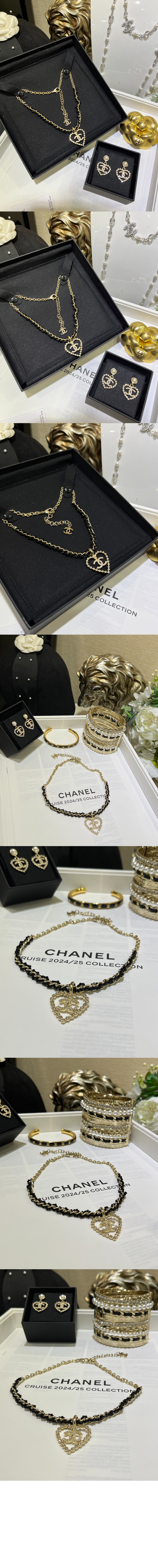 미러급레플리카사이트 | 명품레플리카 전문 쇼핑몰  | 퍼스트원 - 초커 ABF453 > 샤넬