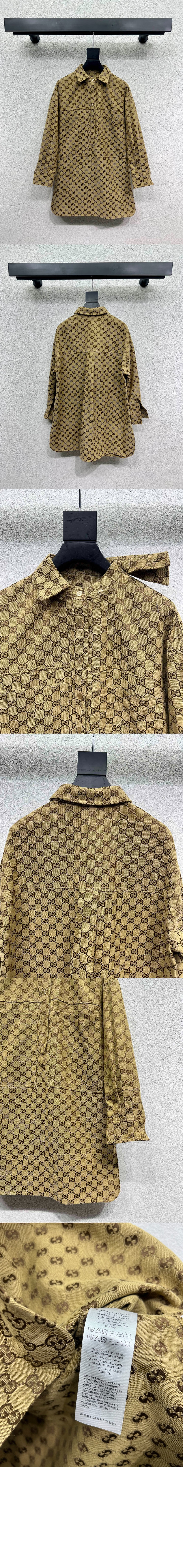 미러급레플리카사이트 | 명품레플리카 전문 쇼핑몰  | 퍼스트원 - 코튼 블렌드 자카드 셔츠 &gt; 구찌