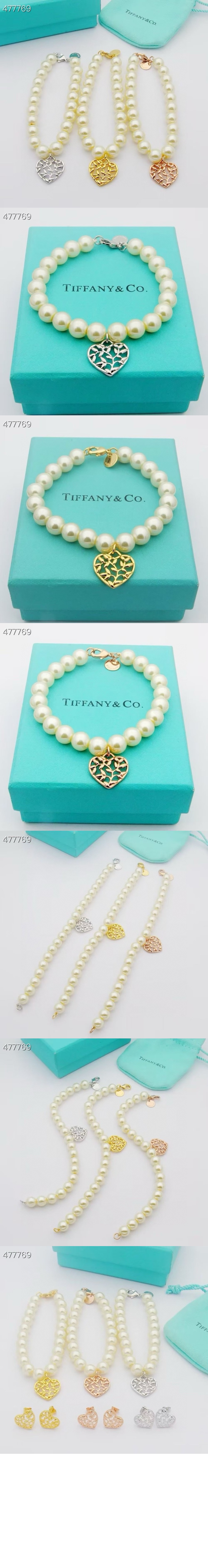 미러급레플리카사이트 | 명품레플리카 전문 쇼핑몰  | 퍼스트원 - 올리브 리프 펄 하트 브레이슬릿 &gt; 티파니