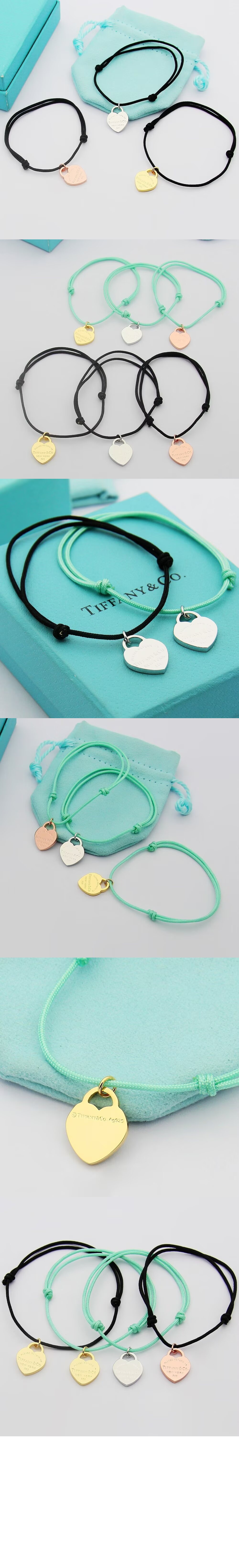미러급레플리카사이트 | 명품레플리카 전문 쇼핑몰  | 퍼스트원 - 하트 태그 팔찌 &gt; 티파니