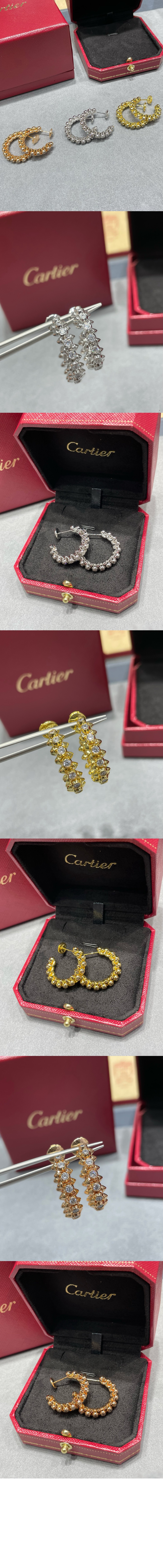 미러급레플리카사이트 | 명품레플리카 전문 쇼핑몰  | 퍼스트원 - 클래쉬 드 이어링 N8515173 > 까르띠에