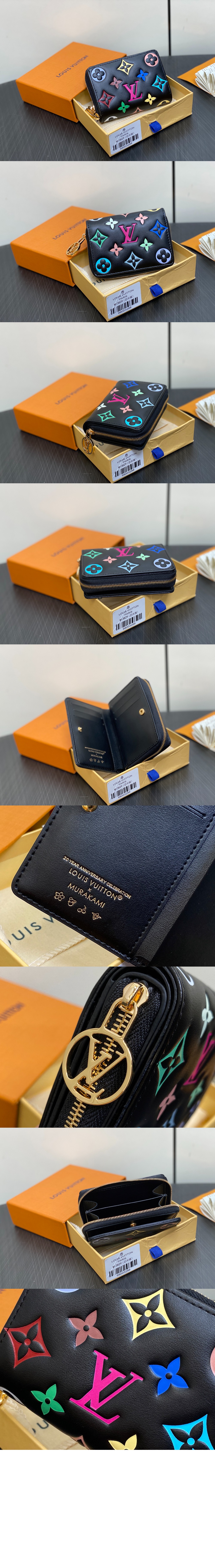 미러급레플리카사이트 | 명품레플리카 전문 쇼핑몰  | 퍼스트원 - LV x TM 루 월릿 M13829 &gt; 루이비통