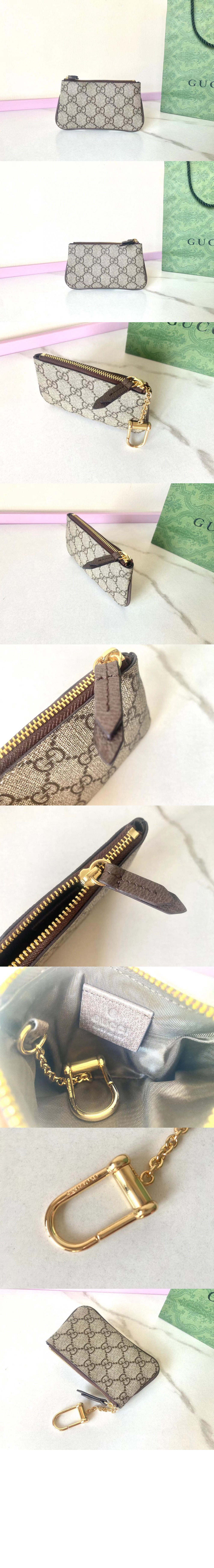 미러급레플리카사이트 | 명품레플리카 전문 쇼핑몰  | 퍼스트원 - 오피디아 캔버스 키 케이스 772321 &gt; 구찌