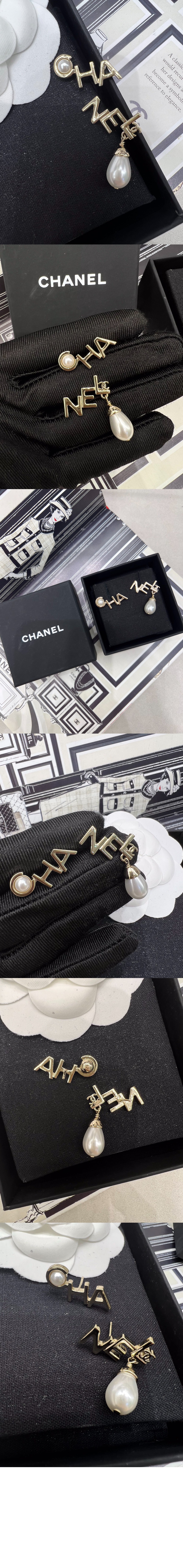 미러급레플리카사이트 | 명품레플리카 전문 쇼핑몰  | 퍼스트원 - 귀걸이 AB9508 > 샤넬