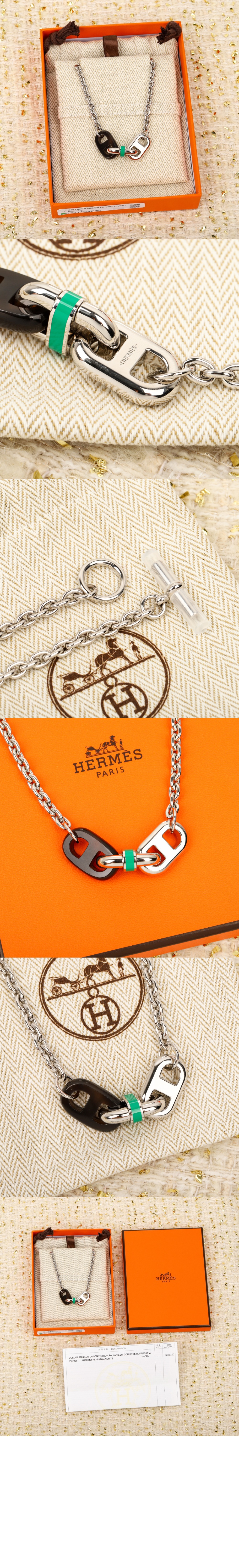 미러급레플리카사이트 | 명품레플리카 전문 쇼핑몰  | 퍼스트원 - Maillon 목걸이 &gt; 에르메스