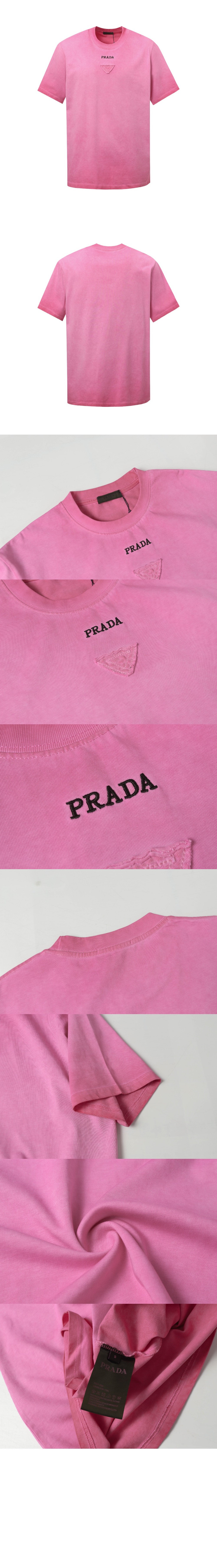 미러급레플리카사이트 | 명품레플리카 전문 쇼핑몰  | 퍼스트원 - 티셔츠 &gt; 프라다