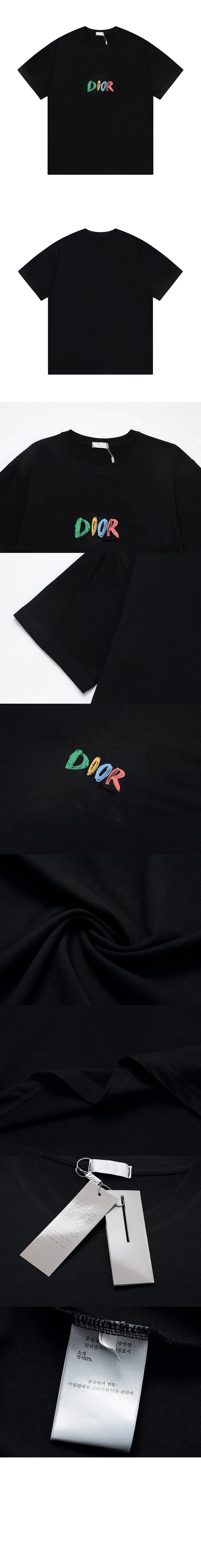 미러급레플리카사이트 | 명품레플리카 전문 쇼핑몰  | 퍼스트원 - 티셔츠 &gt; 디올