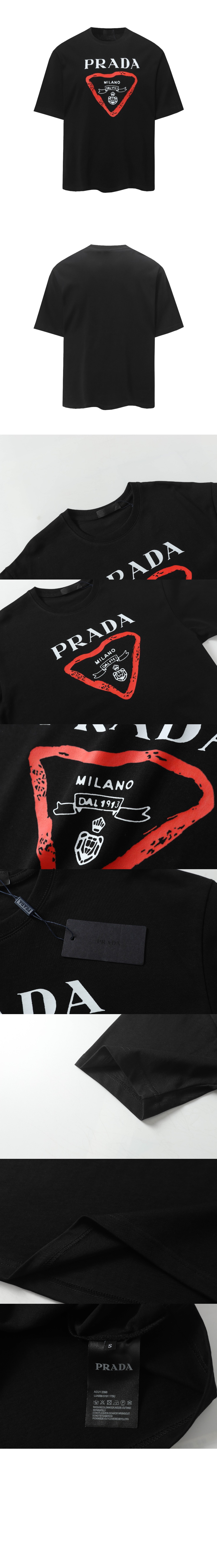 미러급레플리카사이트 | 명품레플리카 전문 쇼핑몰  | 퍼스트원 - 티셔츠 &gt; 프라다