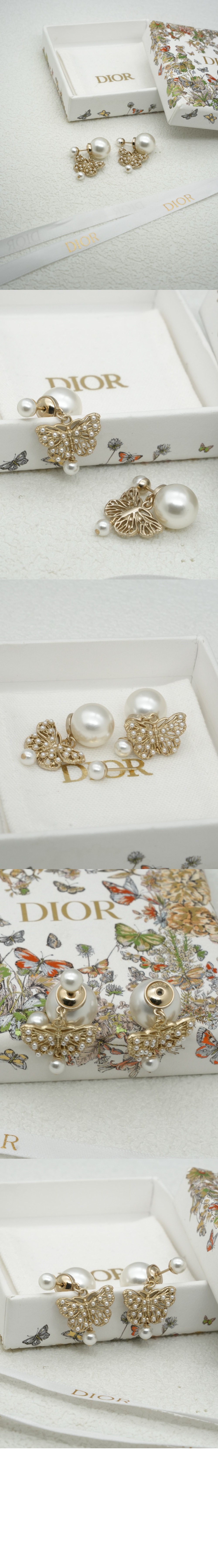 미러급레플리카사이트 | 명품레플리카 전문 쇼핑몰  | 퍼스트원 - Tribales 귀걸이 E3937 &gt; 디올