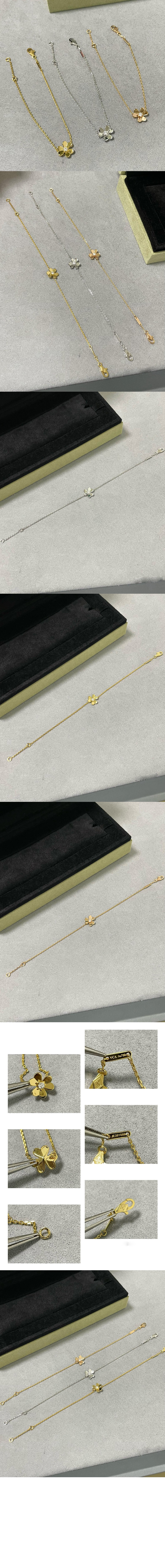 미러급레플리카사이트 | 명품레플리카 전문 쇼핑몰  | 퍼스트원 - 프리볼 브레이슬릿 0J500 &gt; 반클리프