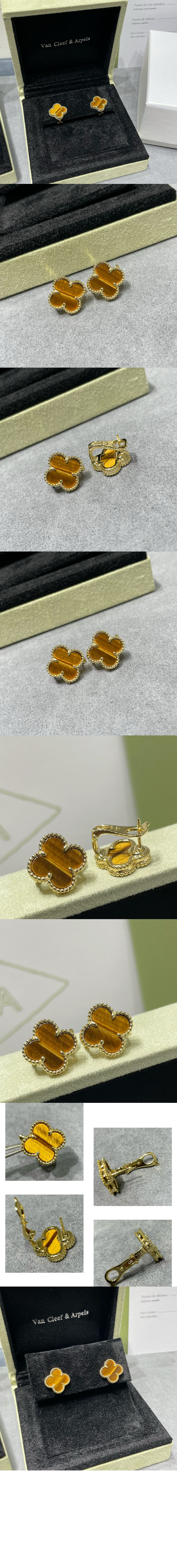 미러급레플리카사이트 | 명품레플리카 전문 쇼핑몰  | 퍼스트원 - 빈티지 알함브라 이어링 40500 &gt; 반클리프