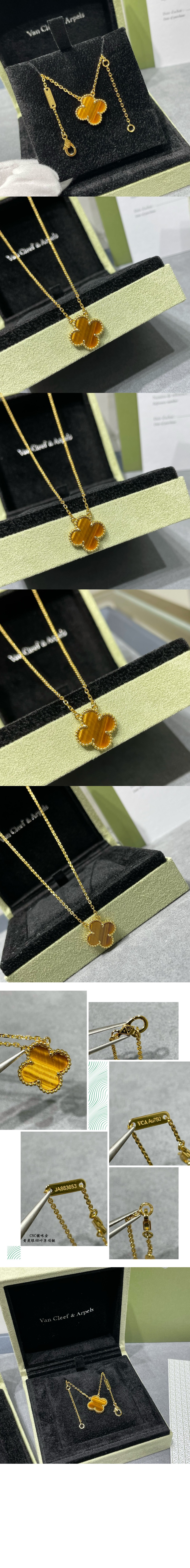 미러급레플리카사이트 | 명품레플리카 전문 쇼핑몰  | 퍼스트원 - 빈티지 알함브라 펜던트 38600 &gt; 반클리프