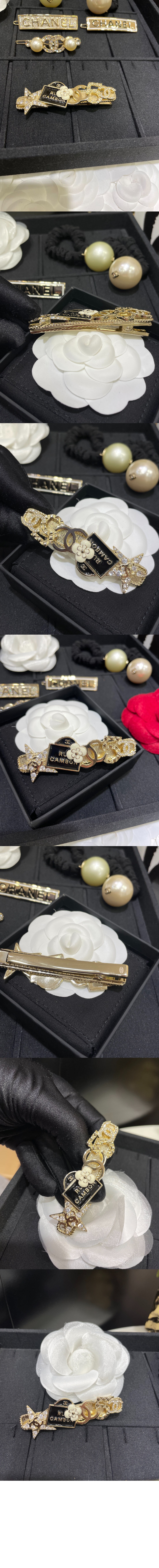 미러급레플리카사이트 | 명품레플리카 전문 쇼핑몰  | 퍼스트원 - 머리핀. 헤어핀. AB7506 &gt; 샤넬