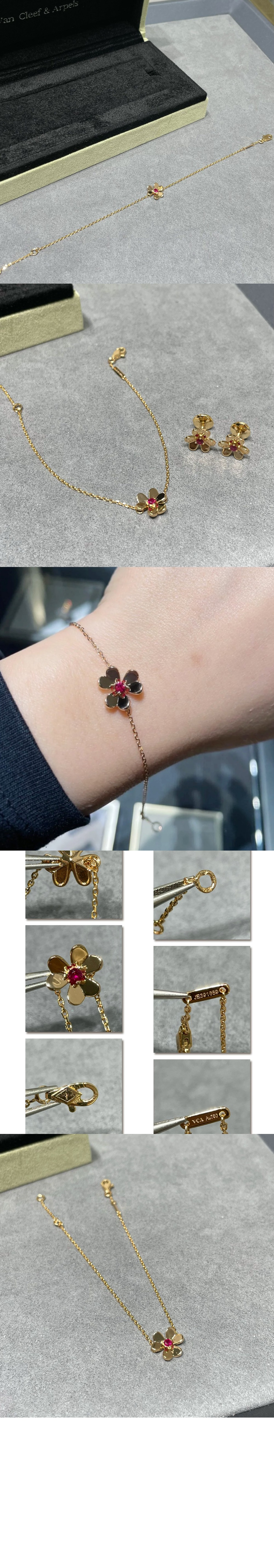 미러급레플리카사이트 | 명품레플리카 전문 쇼핑몰  | 퍼스트원 - 프리볼 브레이슬릿 7S900 &gt; 반클리프