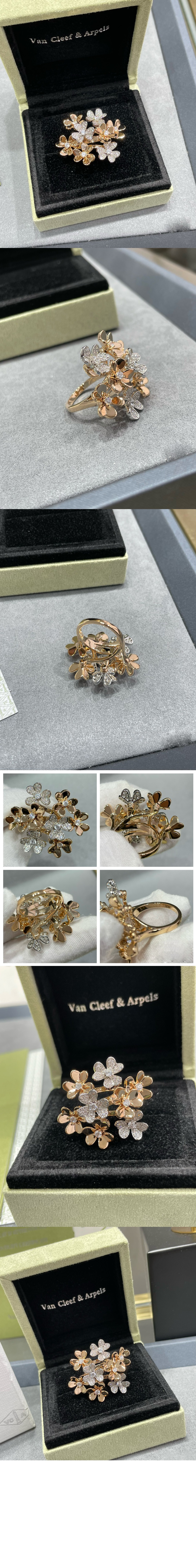 미러급레플리카사이트 | 명품레플리카 전문 쇼핑몰  | 퍼스트원 - 반클리프 프리볼 링 FIQ00 &gt; 반클리프