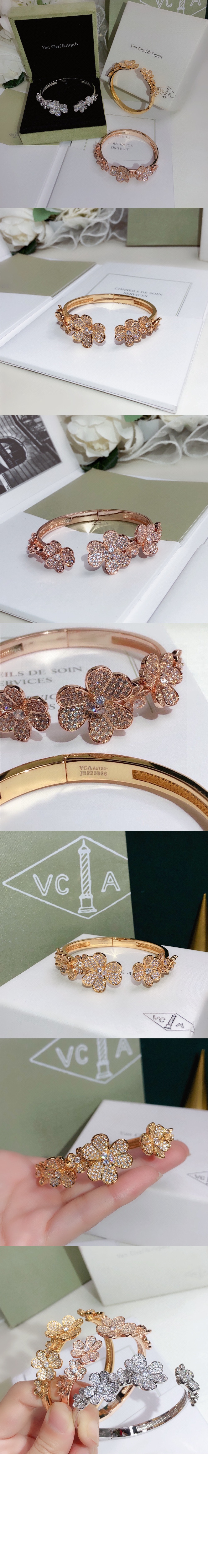 미러급레플리카사이트 | 명품레플리카 전문 쇼핑몰  | 퍼스트원 - 프리볼 브레이슬릿 DYB00 &gt; 반클리프