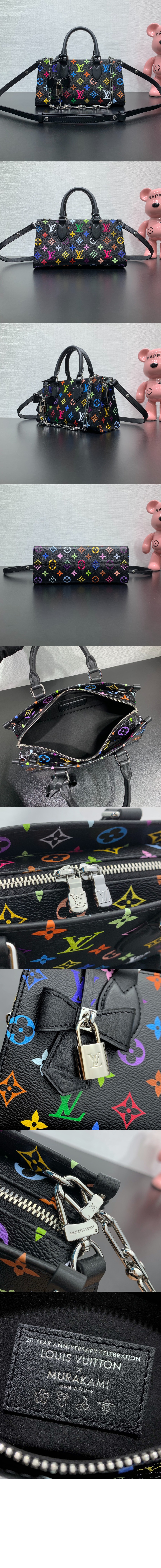 미러급레플리카사이트 | 명품레플리카 전문 쇼핑몰  | 퍼스트원 - LV x TM 온더고 이스트 웨스트 체인 M13260 &gt; 루이비통