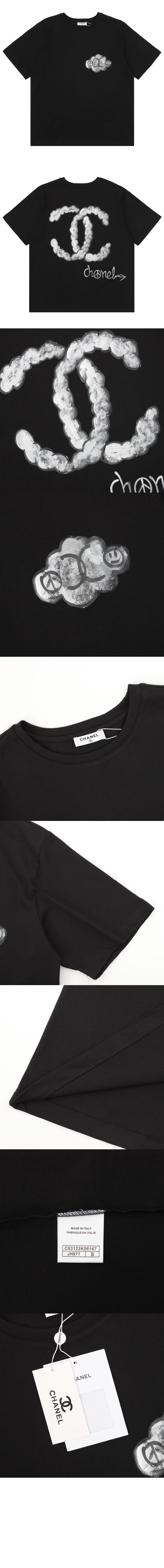 미러급레플리카사이트 | 명품레플리카 전문 쇼핑몰  | 퍼스트원 - 티셔츠 &gt; 샤넬