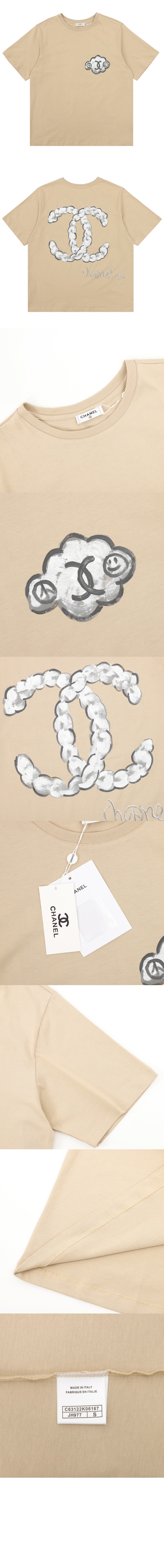 미러급레플리카사이트 | 명품레플리카 전문 쇼핑몰  | 퍼스트원 - 티셔츠 &gt; 샤넬