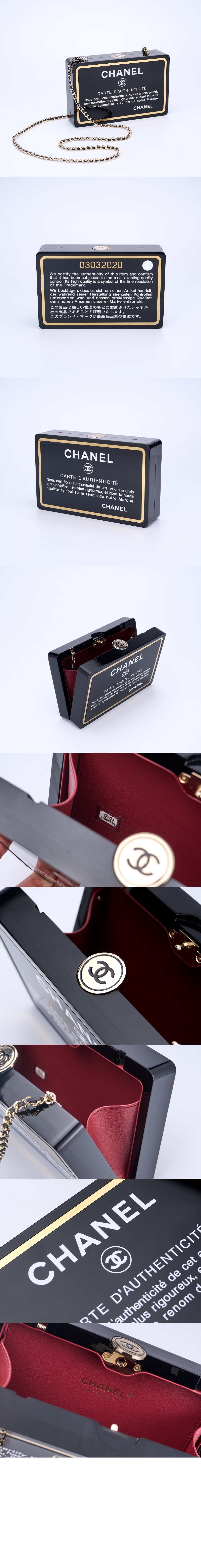 미러급레플리카사이트 | 명품레플리카 전문 쇼핑몰  | 퍼스트원 - 이브닝백 AS5341 &gt; 샤넬