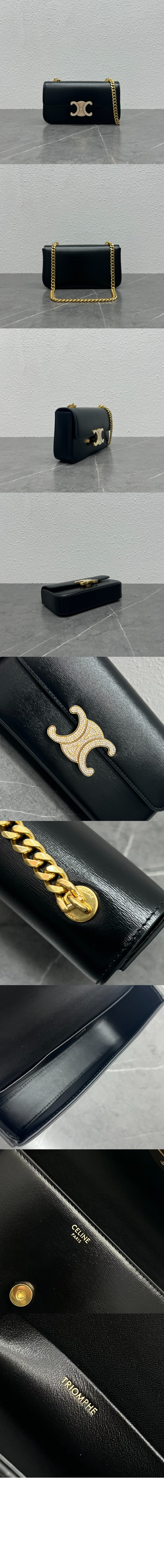 미러급레플리카사이트 | 명품레플리카 전문 쇼핑몰  | 퍼스트원 - 스트라스 클로저 클로드 체인 숄더백 112183 &gt; 셀린느