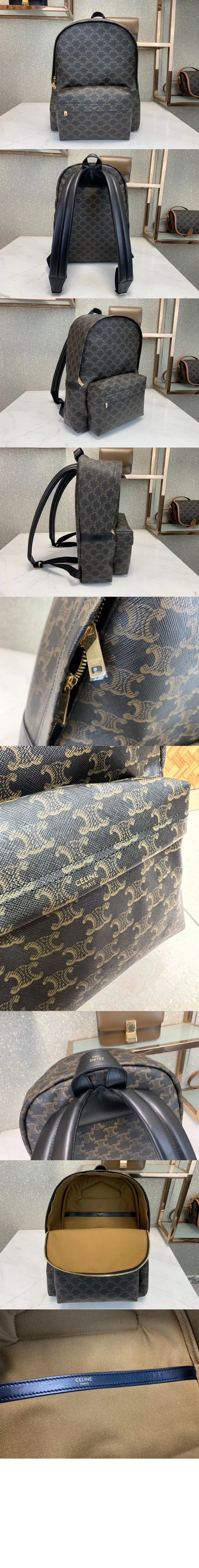 미러급레플리카사이트 | 명품레플리카 전문 쇼핑몰  | 퍼스트원 - 미디엄 백팩 188382 &gt; 셀린느