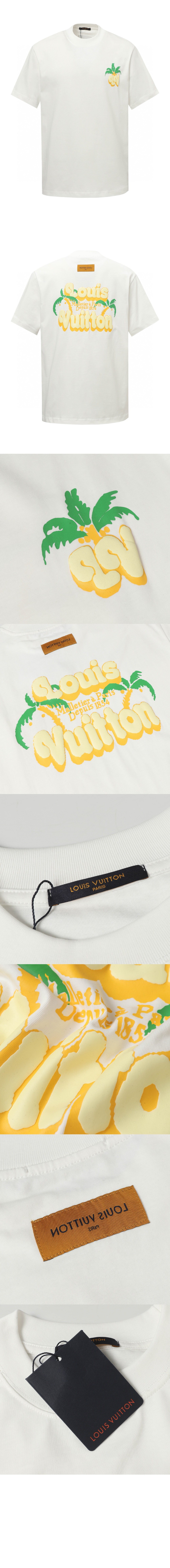 미러급레플리카사이트 | 명품레플리카 전문 쇼핑몰  | 퍼스트원 - 티셔츠 &gt; 루이비통
