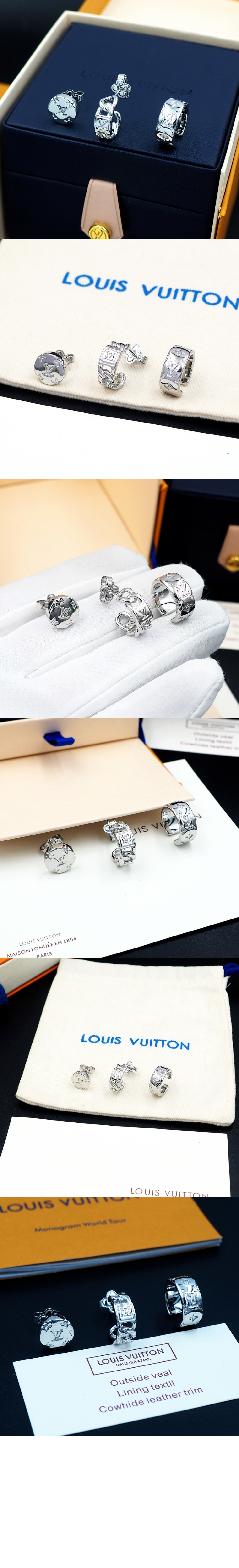 미러급레플리카사이트 | 명품레플리카 전문 쇼핑몰  | 퍼스트원 - 모자이크 (LV Mosaic) 귀걸이 M01785 &gt; 루이비통