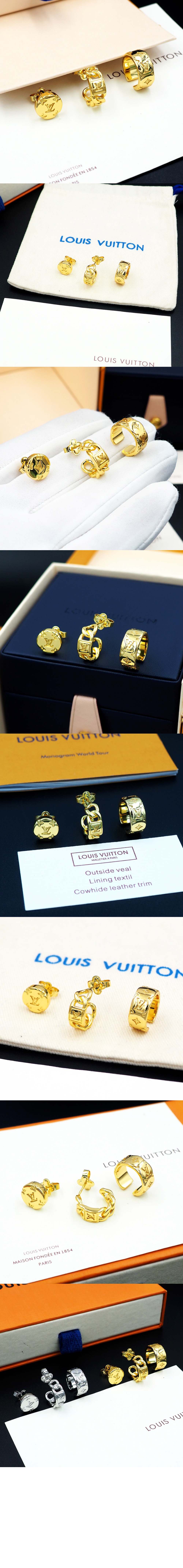 미러급레플리카사이트 | 명품레플리카 전문 쇼핑몰  | 퍼스트원 - 모자이크 (LV Mosaic) 귀걸이 M01785 &gt; 루이비통