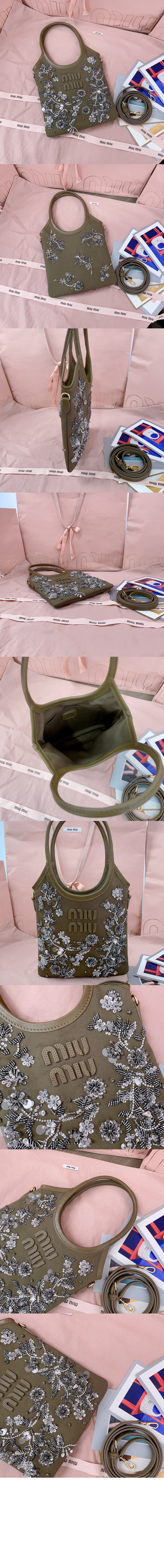 미러급레플리카사이트 | 명품레플리카 전문 쇼핑몰  | 퍼스트원 - 아이비 자수 가바딘백 5BA281 &gt; 미우미우