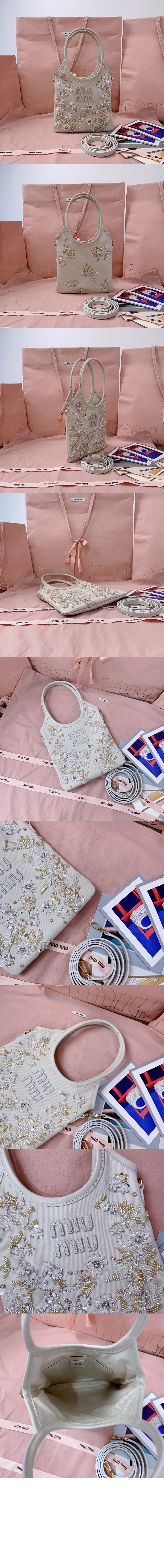 미러급레플리카사이트 | 명품레플리카 전문 쇼핑몰  | 퍼스트원 - 아이비 자수 가바딘백 5BA281 &gt; 미우미우