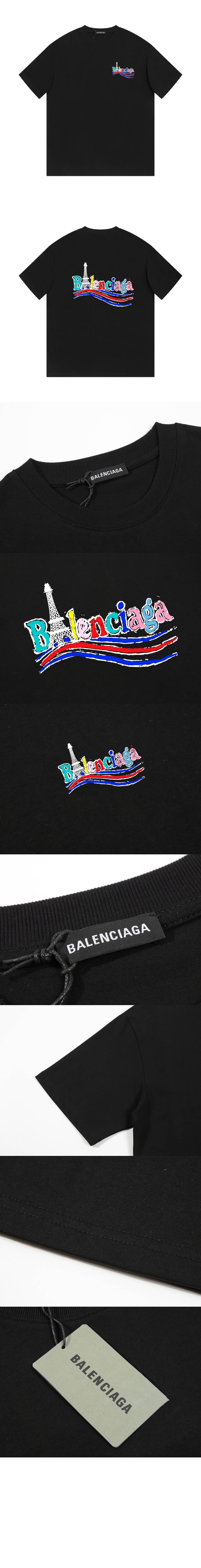 미러급레플리카사이트 | 명품레플리카 전문 쇼핑몰  | 퍼스트원 - 티셔츠 &gt; 발렌시아가