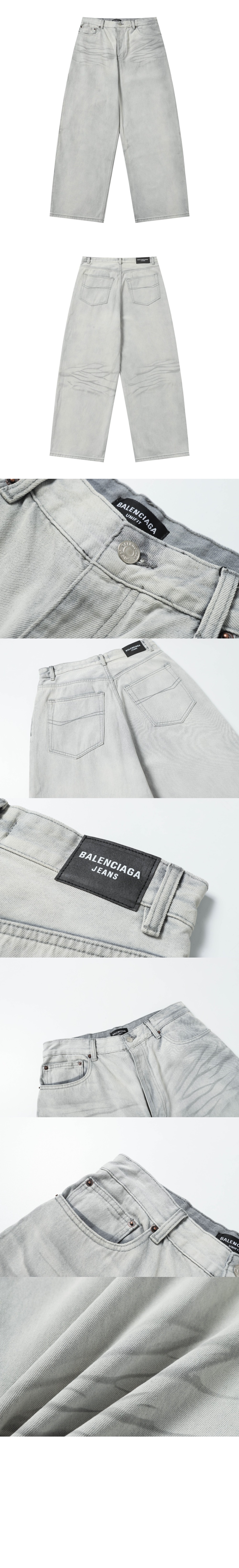 미러급레플리카사이트 | 명품레플리카 전문 쇼핑몰  | 퍼스트원 - 데님 팬츠 &gt; 발렌시아가