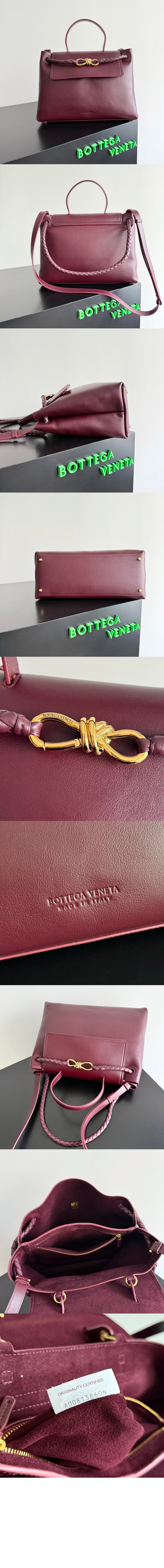 미러급레플리카사이트 | 명품레플리카 전문 쇼핑몰  | 퍼스트원 - 차오 차오 817231 &gt; 보테가베네타