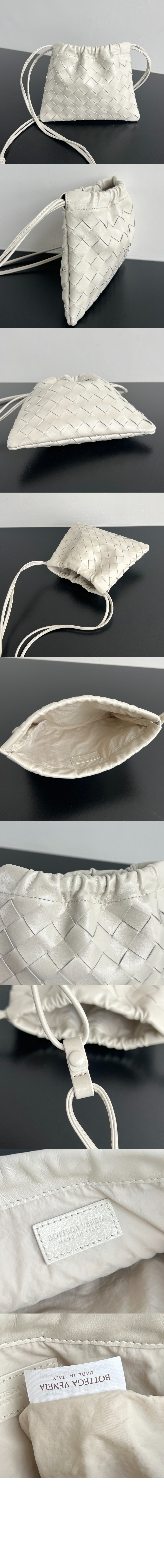 미러급레플리카사이트 | 명품레플리카 전문 쇼핑몰  | 퍼스트원 - 스몰 더스트백 816987 &gt; 보테가베네타