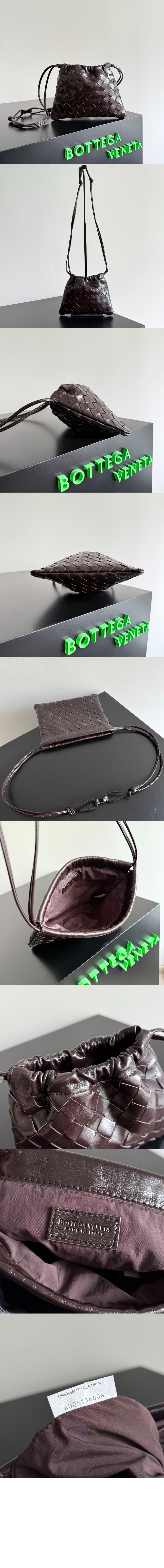 미러급레플리카사이트 | 명품레플리카 전문 쇼핑몰  | 퍼스트원 - 스몰 더스트백 816987 &gt; 보테가베네타