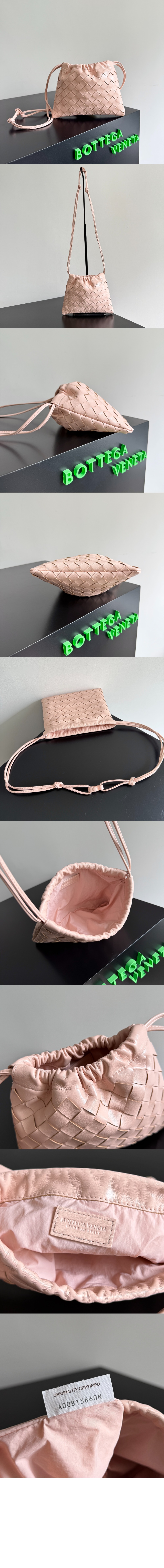 미러급레플리카사이트 | 명품레플리카 전문 쇼핑몰  | 퍼스트원 - 스몰 더스트백 816987 &gt; 보테가베네타