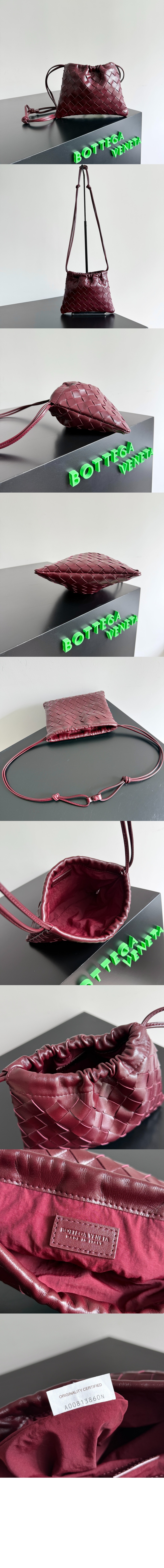 미러급레플리카사이트 | 명품레플리카 전문 쇼핑몰  | 퍼스트원 - 스몰 더스트백 816987 &gt; 보테가베네타