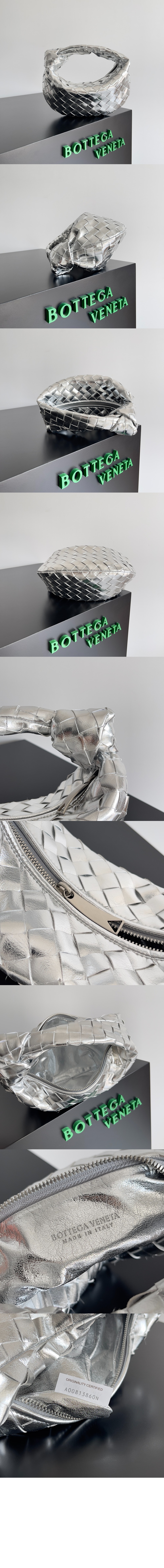 미러급레플리카사이트 | 명품레플리카 전문 쇼핑몰  | 퍼스트원 - 미니 조디 651876 &gt; 보테가베네타