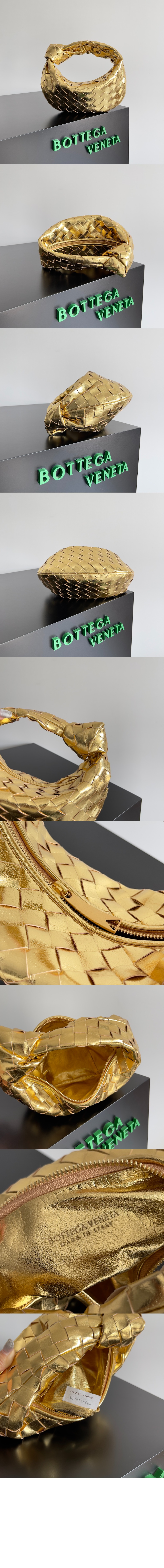 미러급레플리카사이트 | 명품레플리카 전문 쇼핑몰  | 퍼스트원 - 미니 조디 651876 > 보테가베네타