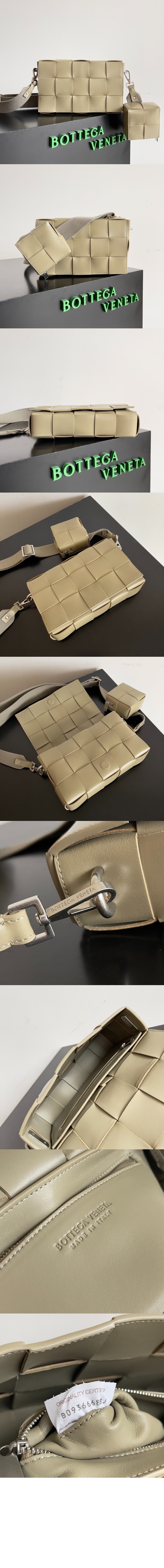 미러급레플리카사이트 | 명품레플리카 전문 쇼핑몰  | 퍼스트원 - 다양하게 활용할 수 있는 스트랩을 갖춘 카세트 741777 &gt; 보테가베네타